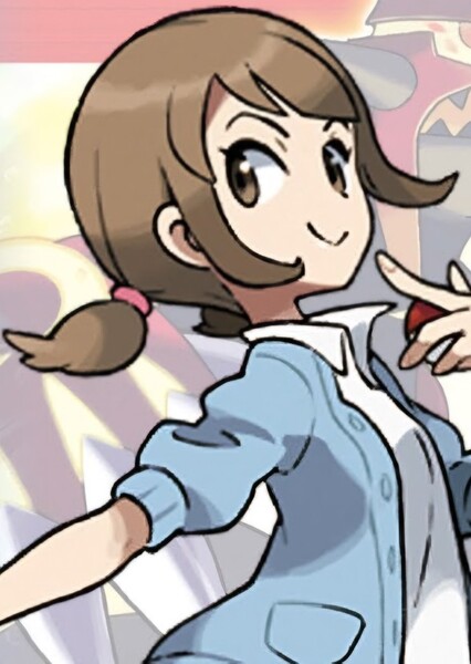 Lass (Miniski)