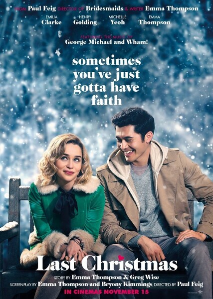 Last Christmas photo