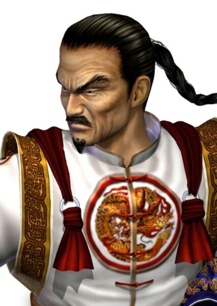 Lau Chan