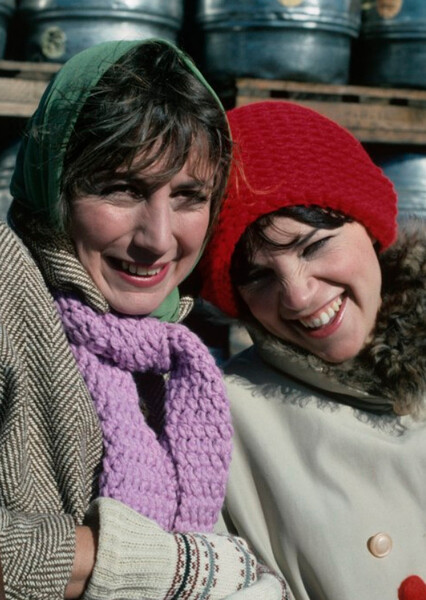 Laverne and Shirley