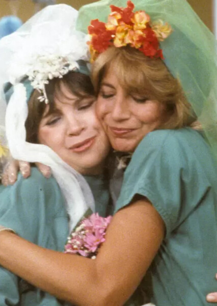 Laverne and Shirley