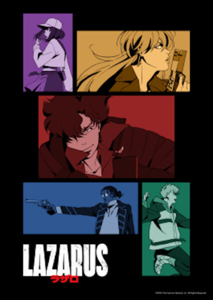 Lazarus (Anime)