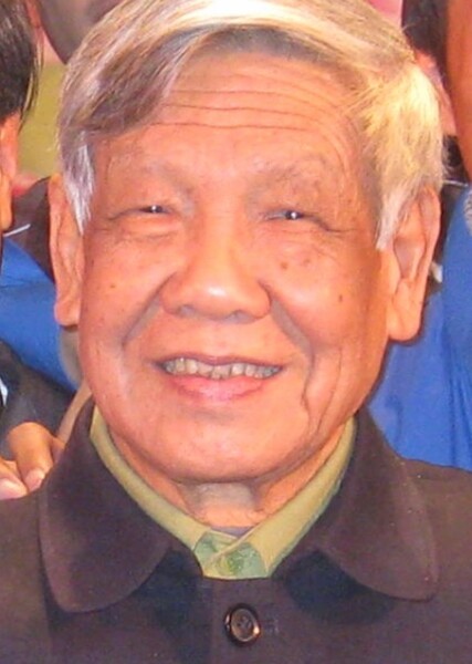 Lê Khả Phiêu