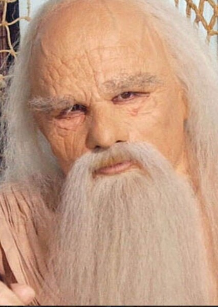 Le Père Fouras