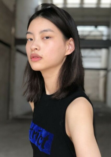 Leah Chen