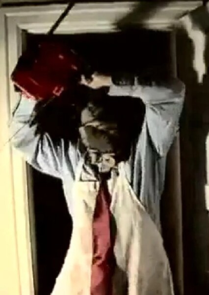 Leatherface photo