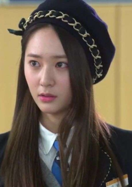 Lee Bo-na photo