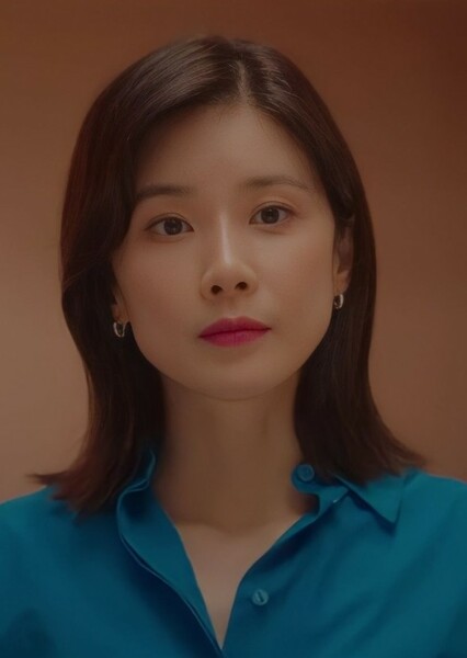 Lee Bo Young photo