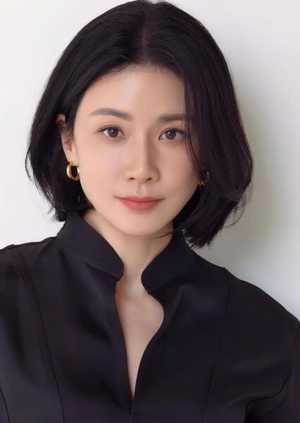 Lee Bo Young photo