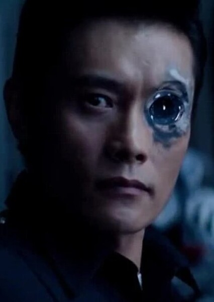 Lee Byung-hun