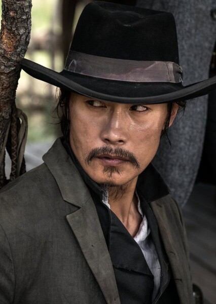 Lee Byung-hun