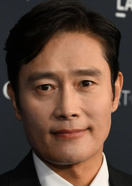 Lee Byung-hun photo