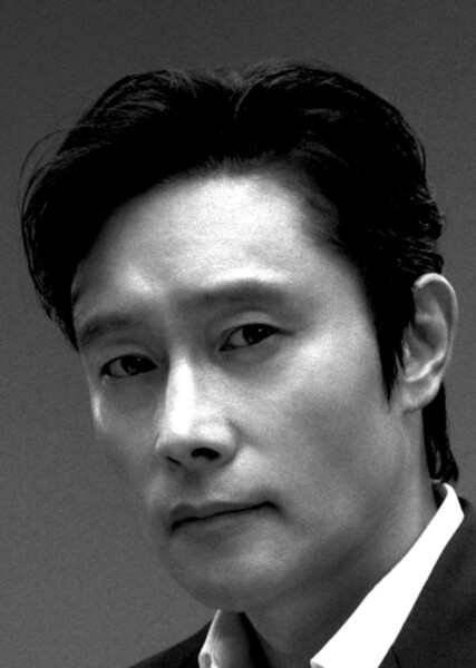 Lee Byung-hun photo
