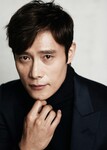 Lee Byung-hun