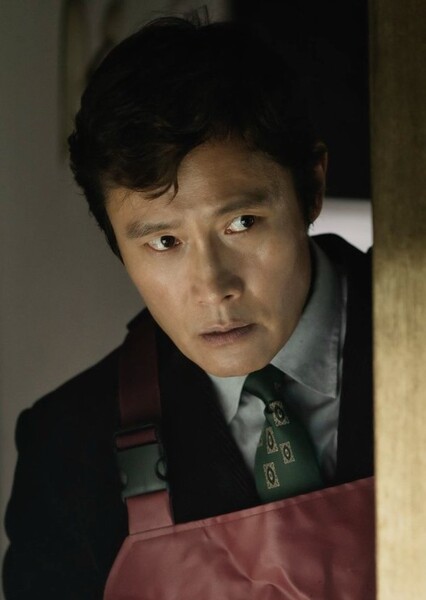 Lee Byung-hun photo
