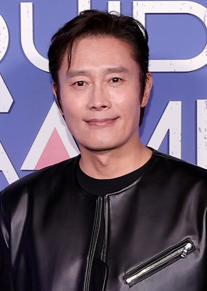 Lee Byung-hun