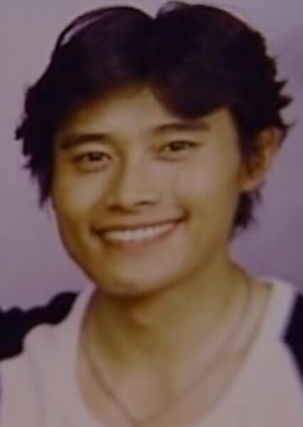 Lee Byung-hun photo