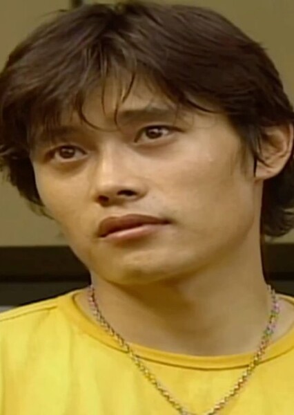 Lee Byung-hun photo