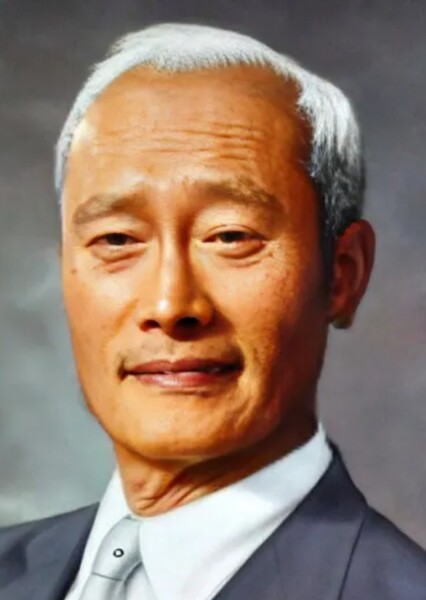 Lee Byung-hun photo