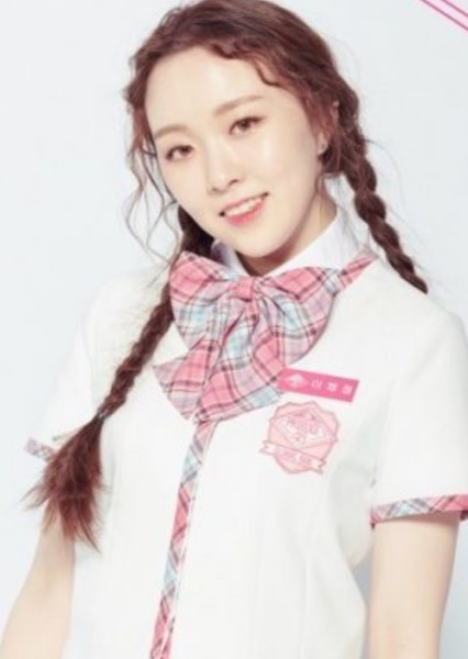 Lee Chae-jeong photo