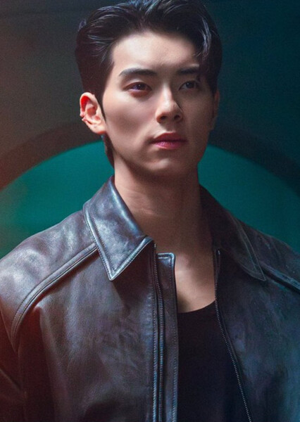 Pilsoo Hwang