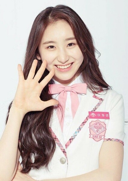 Lee Chae-yeon photo