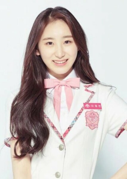 Lee Chae-yeon photo