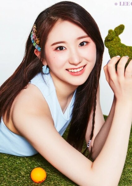Lee Chae-yeon photo