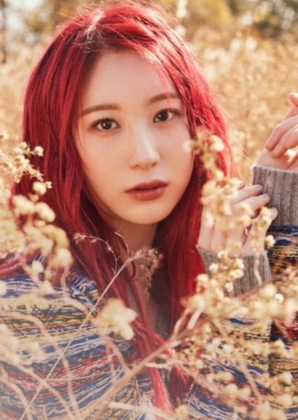 Lee Chae-yeon photo