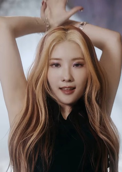 Lee Chaeyeon (Chaein)