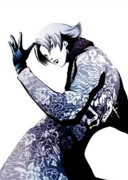 Lee Chaolan photo