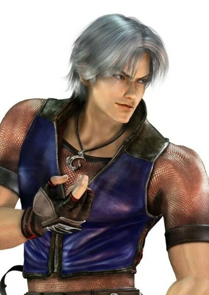 Lee Chaolan photo