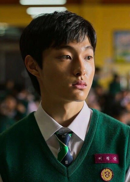 Lee Cheong-san photo