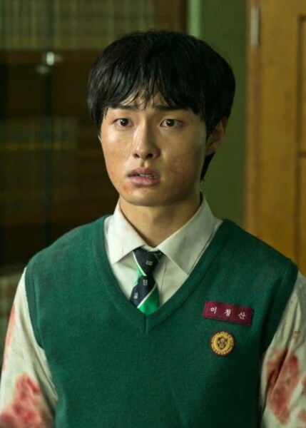 Lee Cheong-san photo
