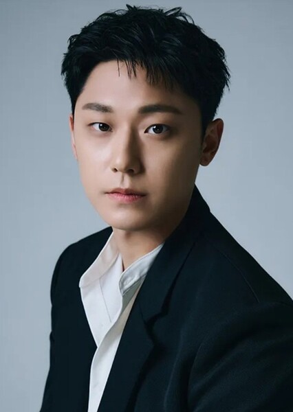 Lee Do-hyun