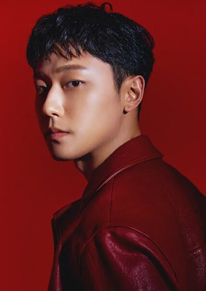 Lee Do-hyun photo