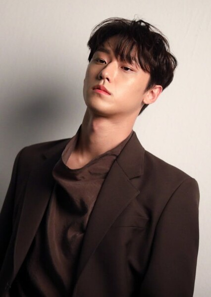 Lee Do-hyun photo