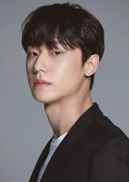 Lee Do-hyun photo