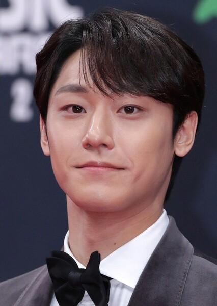 Lee Do-hyun photo