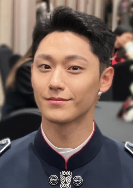 Lee Do-hyun