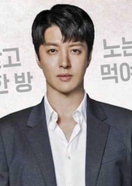 Lee Dong-gun photo