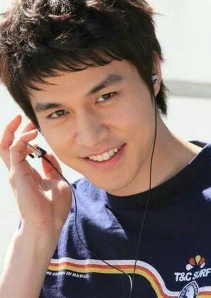 Lee Dong-wook photo