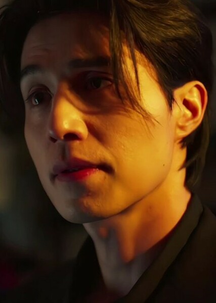 Lee Dong-wook photo