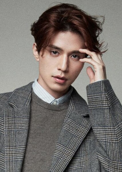 Lee Dong-wook photo