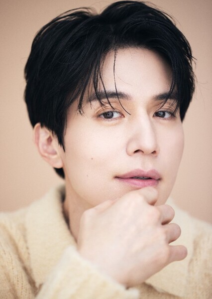 Lee Dong-wook photo