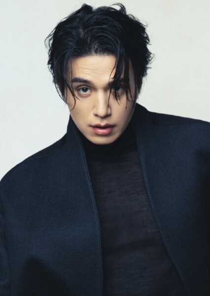 Lee Dong-wook photo