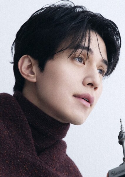 Lee Dong-wook photo