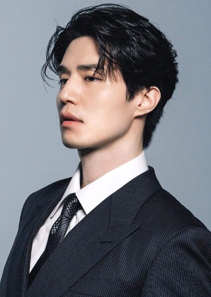 Lee Dong-wook photo