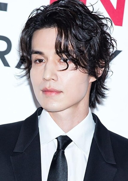 Lee Dong-wook photo