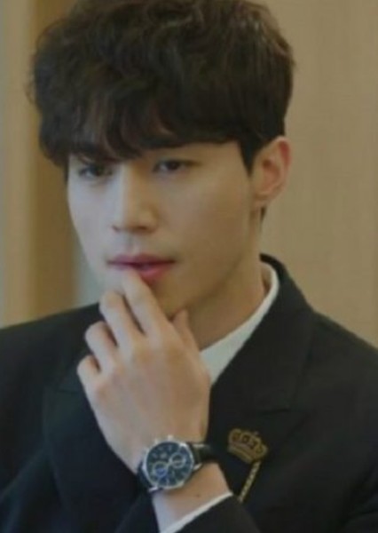 Lee Dong-wook photo